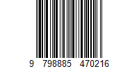 Bar Code