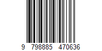 Bar Code